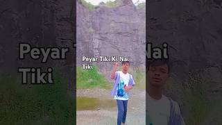 Tor Mor Peyar Tiki Ki Nai Tiki Nagpuri shorts viral [upl. by Skillern]