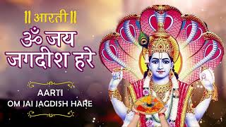 Om Jai Shri Jagdish Hare Aarti · ॐ जय जगदीश हरे आरती · Radhika Gargi · New Aarti 2024 [upl. by Wachtel]