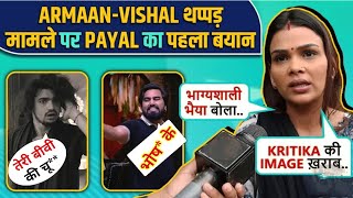 Arman Malik slapped Vishal pandey  Bigboss ott3  Big Boss OTT3 [upl. by Yenalem]