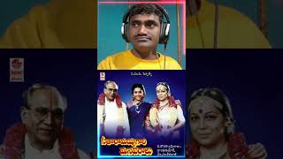 poosindi poosindi punnaga song  music by mm keeravani [upl. by Ethbun237]