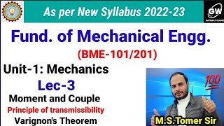 Lec 3 I Unit1 I Introduction to Mechanics I Fundamental I Mechanical Engineering MSTomer [upl. by Yraeg]