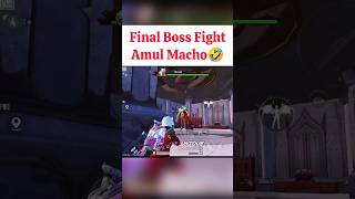 Big Vampire Fight In Bgmi 34 Update 🤣 Conquer Unique shorts ytshorts funny bgmi pubgmobile [upl. by Haldi574]