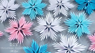 ❄️ СНЕЖИНКА ИЗ БУМАГИ ❄️ 3D PAPER SNOWFLAKE ❄️ [upl. by Susanetta]