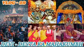 Devi × Devtaon Ka Mahakumbh  Kullu Dussehra 2024  Ram  Mahadev  Matarani  Festival Vlog [upl. by Alol]