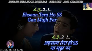 Ehsaan Tera Hoga Mujh Par Karaoke With Scrolling Lyrics Eng amp हिंदी [upl. by Edveh]