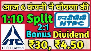 ITC Ltd amp NTPC • 6 कंपनी Dividend Bonus amp Split With Ex Dates [upl. by Aro]