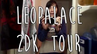 Leopalace 2DK Apartment Tour  Nishinomiya Hyogo Japan 2016 [upl. by Seftton360]