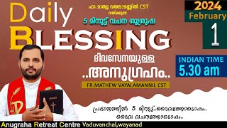 DAILY BLESSING 2024 DAY 01FRMATHEW VAYALAMANNIL CST [upl. by Steep]