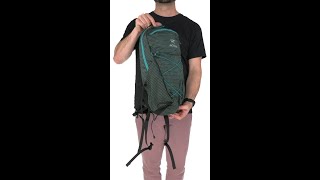 Arcteryx Aerios 15 Backpack SKU 9839668 [upl. by Eendyc533]