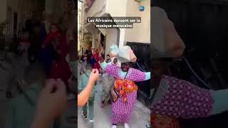 Les Africains dansent sur la musique marocaine 2024Tangerرقص الإفريقيينموسيقى الفرقة النحاسية [upl. by Basir]