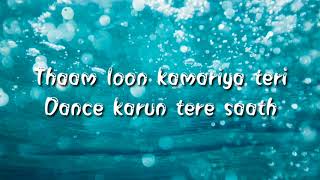 Sawarne Lage  Female Version Lyric Video  MitronJackkyKritika KamraNikhita Gandhi [upl. by Cordie]