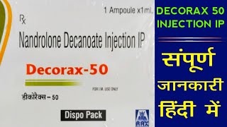 Decorax 50 Injection Uses In Hindi  Nandrolone Decanoate Injection IP Uses Side Effects amp Benefits [upl. by Tabbatha]