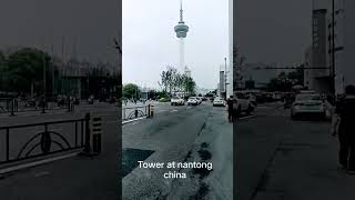 beatiful tower at nantong china nantong china travel tranding viral viralshorts indonesia [upl. by Ssegrub]