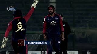 Karachi Ghazis vs Mirpurkhaas Tigers  Qualifier 2  SPL Season 1 [upl. by Arekat]