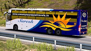 🔴Bus Simulator 2019 Download  Bus Driving Games With Realistic Graphics 3D [upl. by Volding]