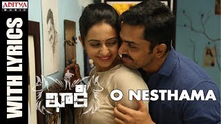 Khakee Latest Telugu Movie Best Scenes  Karthi  Rakul Preet Singh  Aditya Cinemalu [upl. by Leunammi]