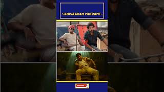 Saripodhaa Sanivaaram Trailer  Nani  SJ Suryah  Saripodhaa Sanivaaram Trailer Review Telugu [upl. by Sandler468]