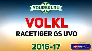 Ski test Völkl Racetiger Speedwall GS UVO season 201617 [upl. by Cece]