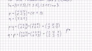 Mathematik für Informatik Studenten 46  Algebraische Grundstrukturen  Permutationen [upl. by Yarod]