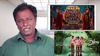 DEMONTY COLONY 2 Review  Arulnidhi  Tamil Talkies [upl. by Nap]