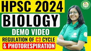 HPSC 2024 Biology Demo Video Regulation of C3 Cycle amp Photorespiration Explained guruinstitute [upl. by Itraa]