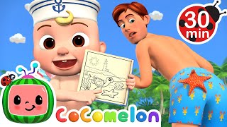 Playdate at the Beach Song  MORE CoComelon Nursery Rhymes amp Beach Songs [upl. by Perzan]