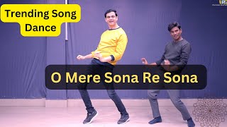 Sona re  Parveen Sharma  dance  trending meri Bahon se Nakal ke [upl. by Emsoc230]