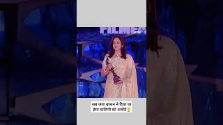 Hema Malini Lifetime Achievement award hemamalini jayabachchan [upl. by Elohcin]