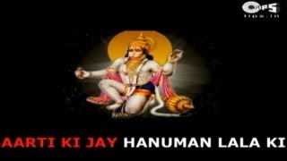 Aarti Ki Jay Hanuman Lala Ki With Lyrics  Narendra Chanchal  Hanumanji Aarti  Bajrangbali Songs [upl. by Romeo318]