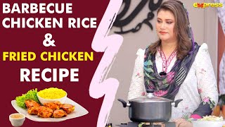 Barbecue Chicken Rice amp Fried Chicken Recipe  Iftar Special Dish  Piyara Ramzan 2022  IR1O [upl. by Jaella361]