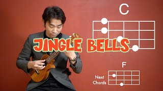 ジングルベル コード付 Jingle Bells with Chord [upl. by Doralin408]