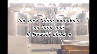 Sine Nomine Sons of Hawaii Hawaii Aloha Hawaii Ponoi Elgar Pomp amp Circumstance no 1 [upl. by Etnovahs187]