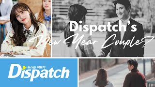 Dispatchs New Year Couple 2024 Why Dispatch Break Tradition [upl. by Htebesile599]