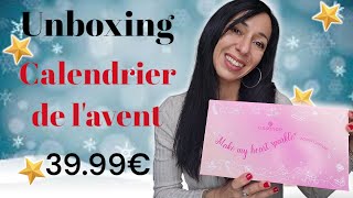 Unboxing  Calendrier de lavent 2024  Essence [upl. by Llenrag]