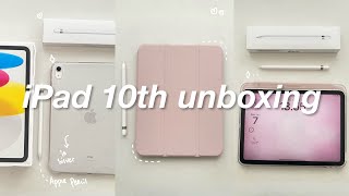  iPad 10th Gen silver Unboxing  Apple Pencil Accessories [upl. by Eekram]