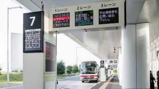 Haneda Airport Getting on the Bus to YCAT [upl. by Eeclehc]