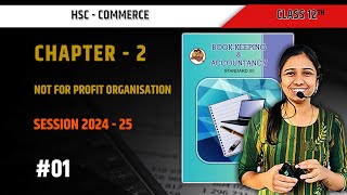 Not for profit organisation  HSC CBSE accountancy  DCC Online [upl. by Yasnyl813]