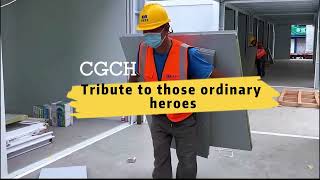 Tribute to those ordinary heroes [upl. by Bore]