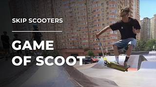 GAME OF SCOOT ИГРАЕМ ДО СВИНЬИ [upl. by Marasco]