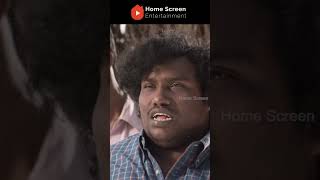 Watch full video👆 Yogi babu Comedy Mashup Part  3 kuthoosi dilipan yogibabu comedy shorts [upl. by Morgen]