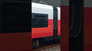 S2 nach Wien Floridsdorf und weiter nach Mistelbach [upl. by Dayir]