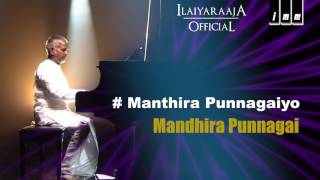 Mandhira Punnagai Movie  Manthira Punnagaiyo Song  S Janaki  Ilaiyaraaja Official [upl. by Obellia219]