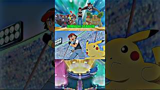 Part 2  Ash Vs Nando in Round 1 Roserade Vs Staraptor 🔴🔴 Part 1 🔴🔴 Sinnoh League pokemon [upl. by Athallia73]