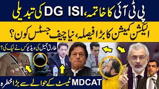 DG ISI changed  Who Leaked Maulana Tariq Jameels video  Wholl be next CJ  EC big decision [upl. by Natika]