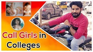 Calling Girls in Colleges II Full or Part Service [upl. by Olegnaid]