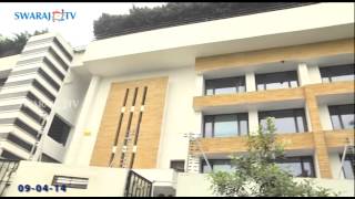 AP CM YS Jagan Luxurious House in Lotus Pond Hyderabad  YSRCP chief Y S Jagan  Swaraj TV [upl. by Yahs]