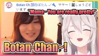 Botan Showing Up to Her Mama’s Face Reveal Stream to Show Support【VTuber】 [upl. by Adriaens]