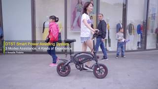 DYU Smart Bike D2 Plus Most advanced e scooter style e bike lightweight portable moped for family [upl. by Hogg]