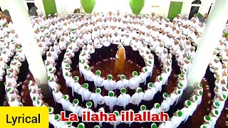 Zikir hd  Turkish HASBİ RABBİ status  Ibnul Arabi zikr Isimde allah dilimde allah kalbimde allah [upl. by Atul897]