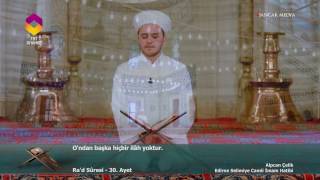 TRT DİYANET İmam ve Kıraat  11Bölüm  Alpcan Çelik  Edirne Selimiye Camii İmam Hatibi [upl. by Anera]